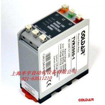 Protection de séquence de phases relais TVR2000-NQ