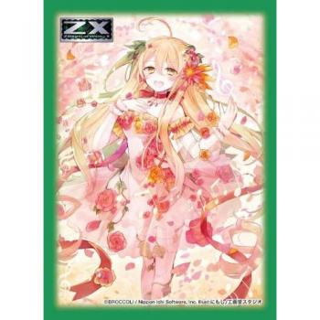 Card Sleeve Platinum Grade X