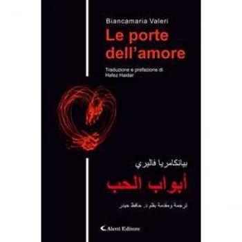 Le porte dell'amore. Ediz. italiana e araba