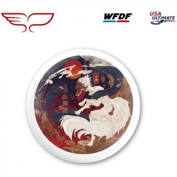 Yikun Ultimate Flying Disc 175g