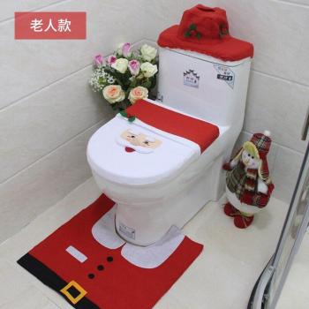 Tapis de Bain Noël Luanqi