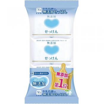 Savon lait de vache Kyoshinsha Sans additifs 3 pièces Usage général