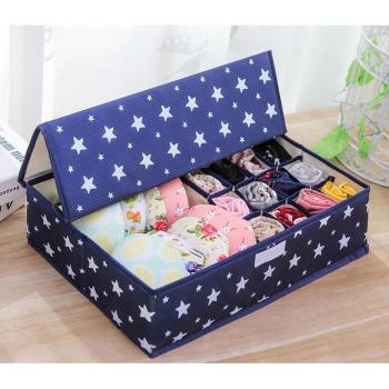 Boîte de rangement pliable pour sous-vêtements