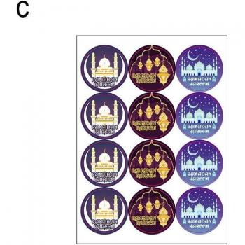 Round Black Islamic Ramadan Stickers - 120 Eid Lantern Moon Mubarak L6D8