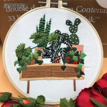 Pack Créatif 3D : Broderie, Peinture & Décoration