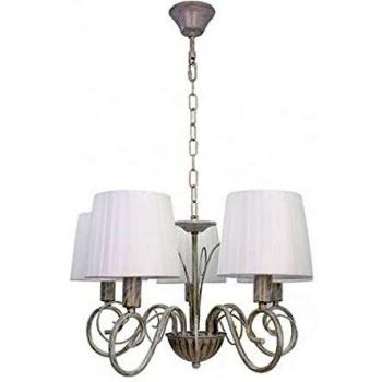 Lámpara Ámsterdam FABRILAMP | Diseño Elegante 5xe14 Blanco/Oro Regx45x45 Cm