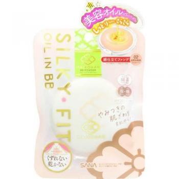 SANA Maikohan Oil-In BB Powder 02 Natural Beige
