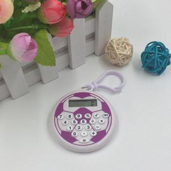 Calculatrice porte-clés mignonne