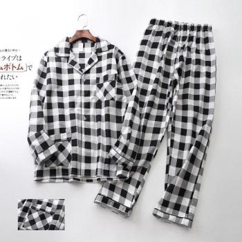 Herbst Plaid Pyjama für Herren mit Strickjacke und Hose