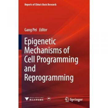 Epigenetic Mechanisms of Cell Programming and Reprogramming