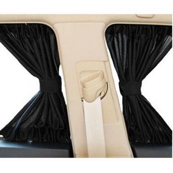Stretchable Plastic Rail Car Side Window Sunshade Curtain - Beige