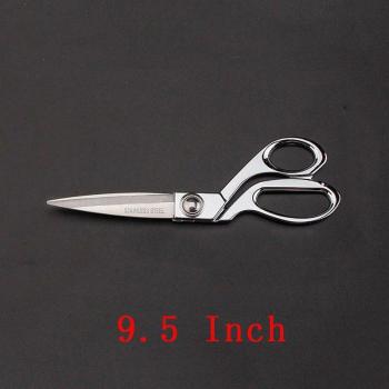 Prajna Tailor Scissors