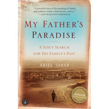 My Father's Paradise