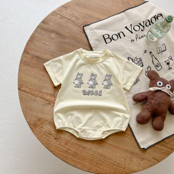 Mono para bebé con estampado de oso