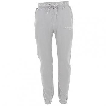 Pantalon de jogging gris clair Project X Paris - Taille M
