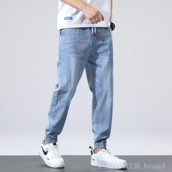 Pantalón Vaquero Holgado 6XL/7XL