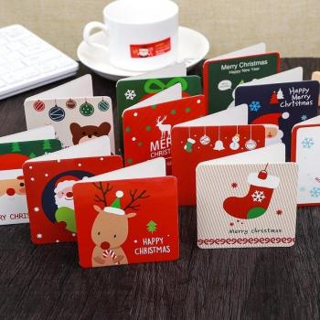 Tarjetas de felicitación de Navidad para niños, 12 Uds