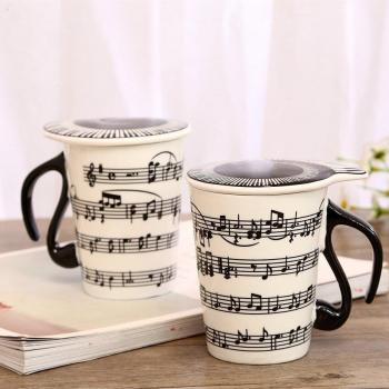 Musical Note Coffee Cup with Lid