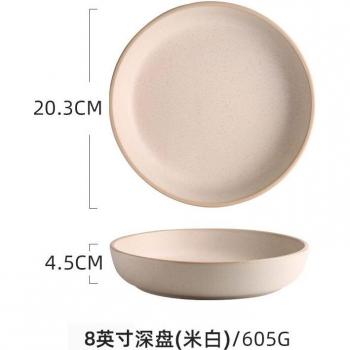 Japanese Ceramic Assiette Set for Breakfast and Sauce - OA50PS