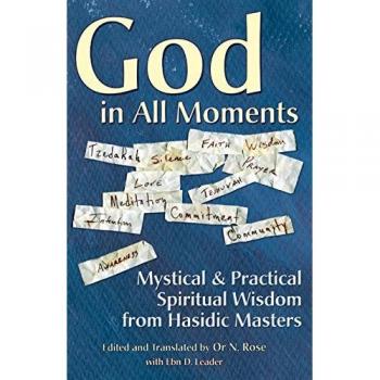 God in All Moments
