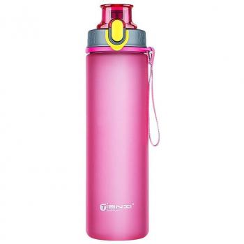 TIANXI Travel Leakproof Protein Shaker Bottle