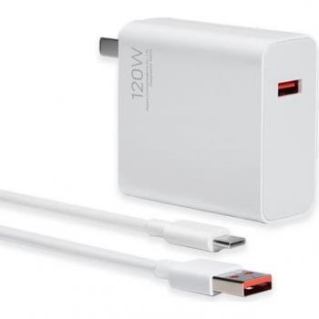 Xiaomi Travel Charger MDY-13-EE 120W Weiß