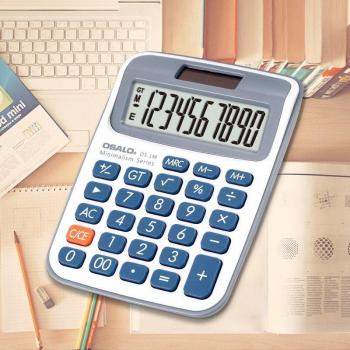Mini Solar Calculator for Primary School - 10 Digit Display, ABS Plastic