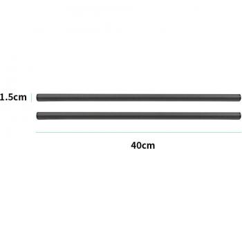 15mm Carbon Fiber Rods for Follow Focus System - 2 Pack