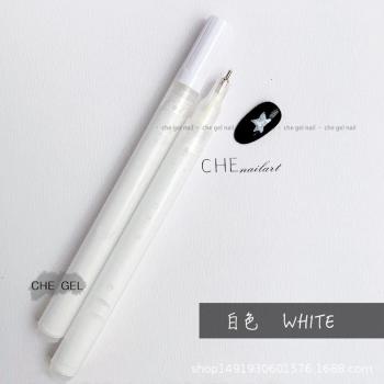 UV Gel Nail Art Liner Brush