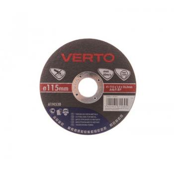 Disque à tronçonner métal 115 mm - Haute précision