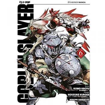 Goblin Slayer