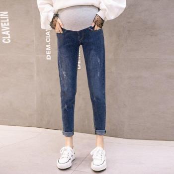 Pantalones Cintura Alta para Embarazadas en Franela
