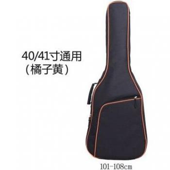Scione 38/39 40/41 Inch Waterproof Padded Guitar Gig Bag