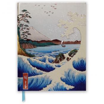 Hiroshige Sea at Satta Blank Sketch Book