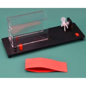 Primary School Gear Set Teaching Aid