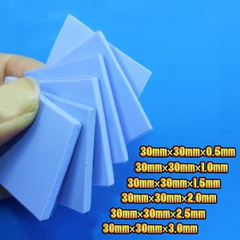 JCD GPU CPU Thermal Pad 30mm x 30mm