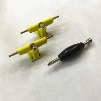 32mm Fingerboard Trucks with Screws and Nuts Tool - 2pcs