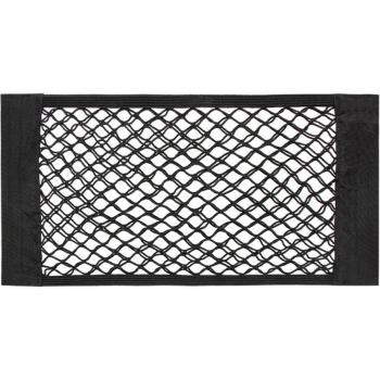 VW Cargo Net Organizer for Golf, Jetta, Tiguan