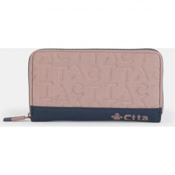 Caminatta - Cartera grande de neopreno marrón claro con cremallera