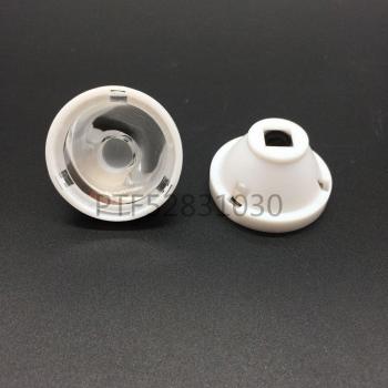 Cree XHP70 MK-R LED Lens 5pcs 25-30 Degree PMMA 29x16mm