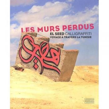 Les Murs Perdus