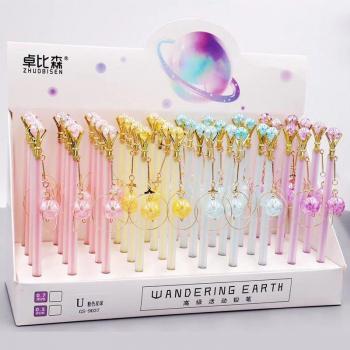 Cute Automatic Mechanical Pencil - 40 pcs School Supply