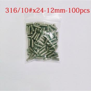 FCS Surf Fin Hex Screw 10#/24-12mm
