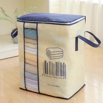 Portable Collapsible Quilt Storage Bag