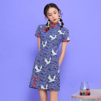 Estilo Violeta Cheongsam