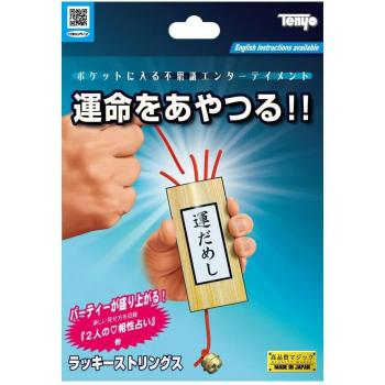 Tenyo Conjuring Magic Lucky Strings – Kompatybilny z 2 osobami