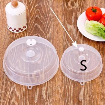 Oilproof Microwave Lid
