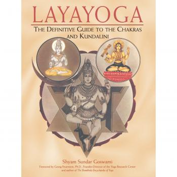 Layayoga by Shyam Sundar Goswami