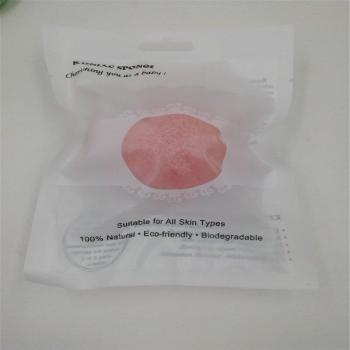 Esponja facial de carbón natural Konjac
