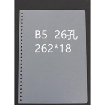 Film de reliure couleur A4 en plastique